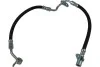<strong>PARTS MAZDA Шланг тормозной передн.лев.Mazda 6 02- KAVO BBH-4540 (фото 1)</strong>