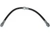 <strong>PARTS MITSUBISHI Шланг тормозн.передн..Pajero II 90-,Sport 98- KAVO BBH-5548 (фото 1)</strong>