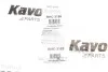 <strong>Трос ручних гальм KAVO BHC-3188 (фото 7)</strong>