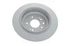 <strong>Гальмівний диск зад. Accord 08- (305x9) KAVO BR-2279-C (фото 2)</strong>