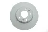 <strong>PARTS MAZDA Тормозной диск передн. Mazda 6 07- KAVO BR-4767-C (фото 1)</strong>