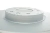 <strong>PARTS MAZDA Тормозной диск передн. Mazda 6 07- KAVO BR-4767-C (фото 3)</strong>