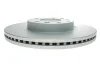 <strong>PARTS MAZDA Тормозной диск передн. Mazda 6 07- KAVO BR-4767-C (фото 4)</strong>