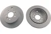 <strong>PARTS MAZDA Тормозной диск задн.Mazda CX-7 KAVO BR-4773-C (фото 1)</strong>