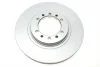 <strong>Диск гальмівний KAVO BR-5722-C (фото 8)</strong>