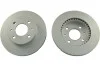 <strong>PARTS NISSAN диск гальмівний передній Almera NX 1.4I 16V,1.6I 16V N15 95- KAVO BR-6757-C (фото 1)</strong>