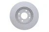 <strong>Диск гальмівний KAVO BR-6808-C (фото 4)</strong>