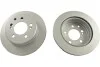 <strong>PARTS SSANGYONG Диск тормозной задн. вентил. Rexton, Kyron, Rodius (Многорычажная задняя подвеска Multilink) KAVO BR-7707-C (фото 1)</strong>