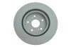 <strong>Гальмівний диск перед Grand Vitara 05- (294.5x25) KAVO BR-8722-C (фото 2)</strong>