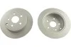 <strong>PARTS TOYOTA гальмівний диск передн. Supra KAVO BR-9431-C (фото 1)</strong>