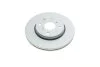 <strong>Диск гальмівний KAVO BR-9450-C (фото 4)</strong>
