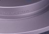 Тормозной диск зад. Auris/Corolla 06- (270x10) KAVO BR-9460-C (фото 3)