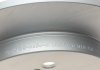 PARTS TOYOTA Тормозной диск задн.Prius,Verso S,Lexus CT 200h 09- KAVO BR-9484-C (фото 4)