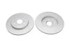 <strong>PARTS TOYOTA диск гальм. задн. Urban Cruiser 1.4D 09- LEXUS CT 200h 10- KAVO BR-9521-C (фото 1)</strong>