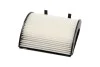 <strong>PARTS CHERY Фильтр салона Amulet 1,6 -07 KAVO CC-702 (фото 2)</strong>