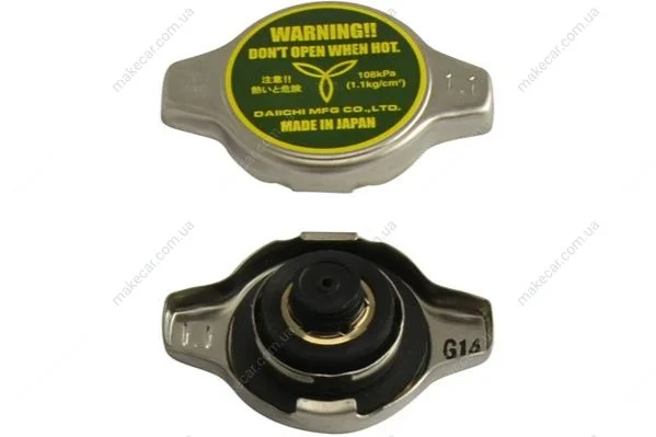 <strong>Кришка розширювального бачка охолоджуючої рідини KAVO CRC-1005 (фото 1)</strong>