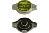 <strong>Кришка розширювального бачка охолоджуючої рідини KAVO CRC-1005 (фото 1)</strong>