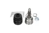 <strong>PARTS MAZDA Шрус внешний к-кт 323 89- KAVO CV-4543 (фото 3)</strong>