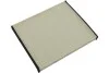 <strong>PARTS CHEVROLET Фильтр салона Aveo 11- KAVO DC-7114 (фото 1)</strong>
