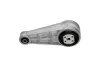 <strong>PARTS DAEWOO Подушка двигателя NUBIRA Wagon 1.6 03- KAVO EEM-1019 (фото 3)</strong>
