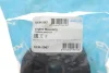 <strong>Подушка двигуна KAVO EEM-2067 (фото 2)</strong>
