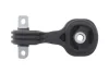 <strong>Подушка двигуна KAVO EEM-2173 (фото 1)</strong>