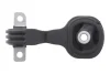 <strong>Подушка двигуна KAVO EEM-2173 (фото 4)</strong>
