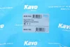 <strong>Подушка двигуна KAVO EEM-3105 (фото 2)</strong>