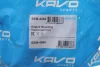 <strong>Подушка двигуна KAVO EEM-4066 (фото 2)</strong>