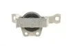 <strong>Подушка двигуна KAVO EEM-4538 (фото 5)</strong>