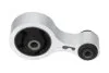 <strong>PARTS MAZDA Подушка двигателя задн. 6 Sport (GH) 2.0 MZR-CD 07-09 KAVO EEM-4559 (фото 1)</strong>