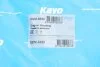 <strong>Подушка двигуна KAVO EEM-5530 (фото 2)</strong>