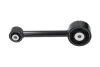 <strong>PARTS MITSUBISHI Подушка двигателя COLT VI 1.3 Flexfuel 08-12 KAVO EEM-5701 (фото 1)</strong>