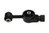 <strong>PARTS NISSAN Подушка двигателя TIIDA (SC11) 1.8 07-12 KAVO EEM-6532 (фото 1)</strong>