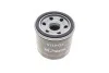 <strong>Фільтр масляний Hyundai i10/i20/Ceed/Rio 1.0-1.4 11- KAVO FO-011A (фото 2)</strong>