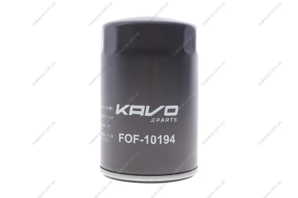 <strong>Фільтр масляний KAVO FOF-10194 (фото 1)</strong>