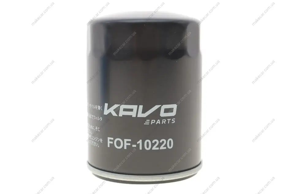 <strong>Фільтр масляний KAVO FOF-10220 (фото 1)</strong>