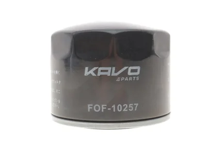 Фільтр масляний для KAVO FOF-10257 фото товару