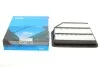 <strong>PARTS HYUNDAI Фильтр воздушный ix55 3.0CRDI 08- KAVO HA-708 (фото 1)</strong>
