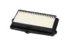 <strong>PARTS HONDA Фильтр воздушный Concerto,Rover 216-416 KAVO HA-8613 (фото 2)</strong>