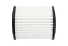 <strong>Фільтр повітряний Civic VII/CR-V II 2.0 01-07 KAVO HA-8635 (фото 1)</strong>
