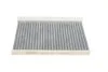 <strong>Фільтр салону Kia Ceed/Hyundai i30 1.4-2.0 07- (вугільний) KAVO HC-8218C (фото 3)</strong>