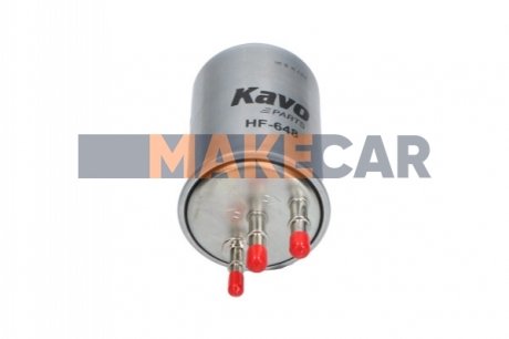 Фильтр топливный 1.8TDCi Connect 02-/Focus 01- (3 трубки) KAVO HF-648 (фото 1)