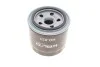 <strong>Фільтр масляний 1.6-3.5 Honda Accord 86-/ 1.0-2.0 Honda Civic 88-/Mazda 323 KAVO HO-823 (фото 4)</strong>