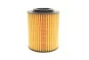 <strong>Фільтр масляний Civic 1.7 CTDi 02-05 KAVO HO-827 (фото 2)</strong>