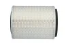 <strong>PARTS ISUZU Фильтр возд. Trooper 3.1TDOpel Momterey 3.1TD KAVO IA-3373 (фото 1)</strong>