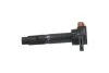 <strong>PARTS SUZUKI Катушка зажигания SPLASH 08-, SX4 / SX4 CLASSIC 07- KAVO ICC-8520 (фото 4)</strong>