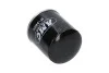 <strong>PARTS OPEL Фильтр топливный Monterey KAVO IF-3455 (фото 2)</strong>