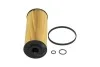 <strong>PARTS ISUZU Фильтр масла N-Serie 3.0D 06- KAVO IO-310 (фото 4)</strong>