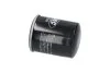 <strong>PARTS ISUZU Фільтр масла D-MAX II 12- KAVO IO-3339 (фото 2)</strong>